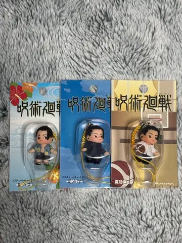 주술회전 게토 스구루 큐피