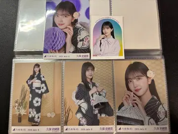 노기자카46 브로마이드 유카타 2025 쿠보 시오리 레어 덤 5종 세트