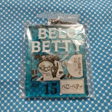 ONEPIECE BASE SHOP 복권 아크릴 블록 참 베티