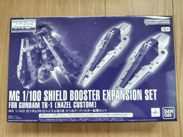 MG 건담 TR-1 [헤이즐 개조]용 쉴드 부스터 확장 세트
