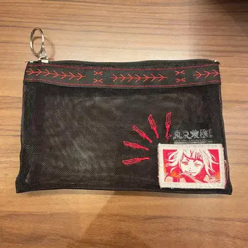 도쿄 구울 스즈야 쥬조 파우치