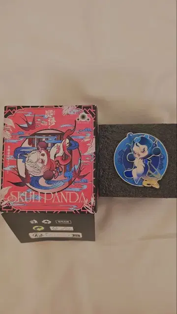 SKULLPANDA TheMirage 시리즈