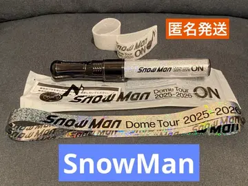 [ 3개 세트 ] Snow Man 응원봉 은색 테이프 낙하물 스노우맨