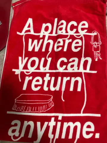 sumika 빨간색 타월