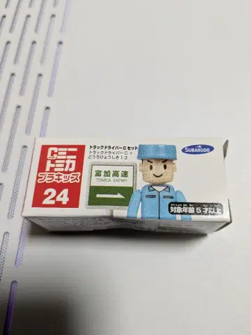 토미카 플라키즈 SUBARU 1개