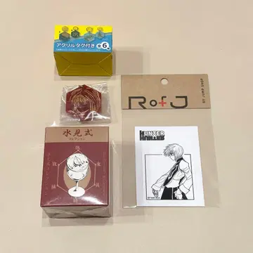 RofJ 헌터헌터 크라피카 수견식 스티커 헌터헌터