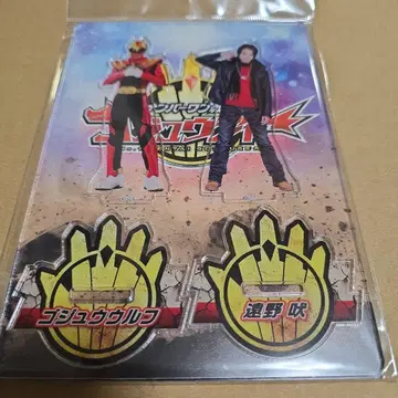 고지 울프 토노 하에 트윈 아크릴 스탠드