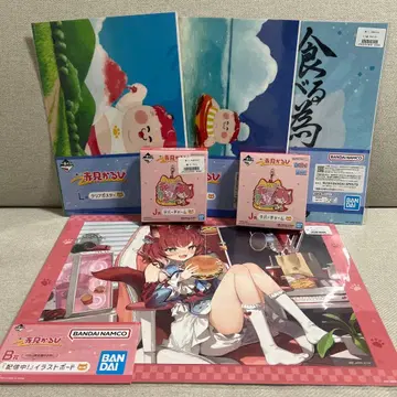 아카미 카루비 제일복권 L상 & J상