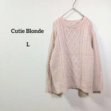 Cutie Blonde 핑크 니트 입체 케이블 짜임 포근 L 가을/겨울