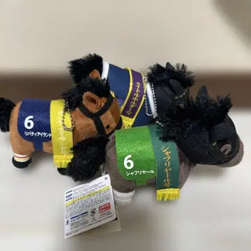 경주마 봉제 인형 3체 세트