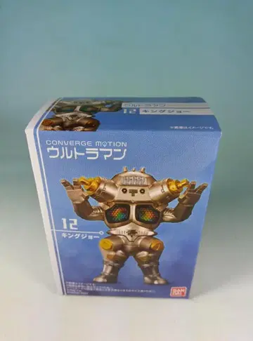 미개봉 새상품 컨버지 모션 울트라맨 킹 조 12 울트라 세븐