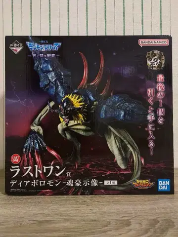 제일복권 [디지몬] 디아보로몬 라스트 원상 피규어