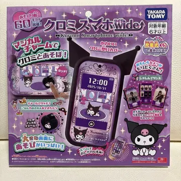 쿠로미 스마트폰 wide 타카라토미 산리오