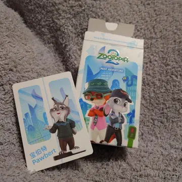 [ 즉시 구매 가능 ] 주토피아2 팝마트 파우버트