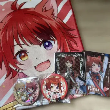 스토푸리 리이누 굿즈 묶음 판매