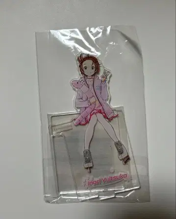 메달리스트전 앉은 아크릴 스탠드 결속 이노리