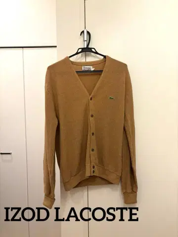 IZOD LACOSTE 브라운 V넥 가디건 L
