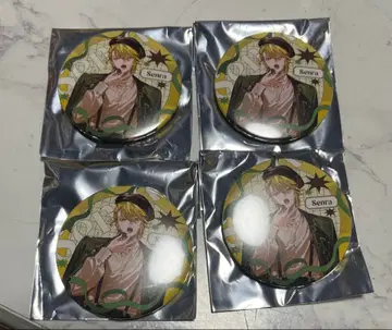 센라 Brun 캔뱃지