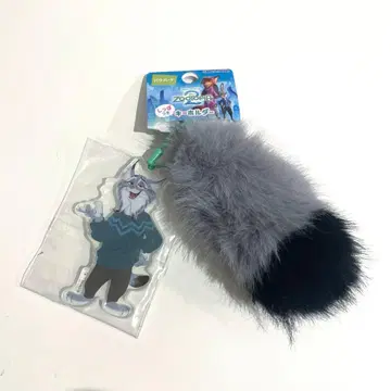 [ 즉시 구매 OK ] 주토피아2 파우버트 꼬리 키링