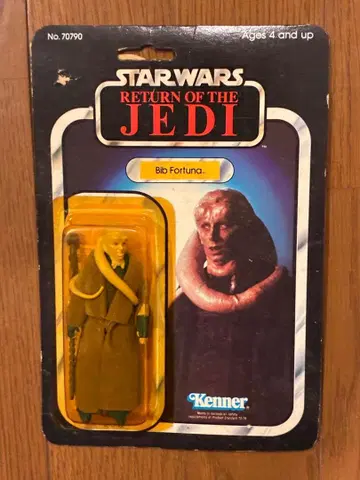 올드 케너 비브 포츄나