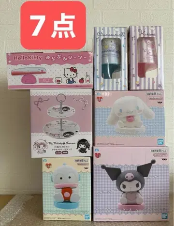 산리오 룸 라이트 쿠로미 시나모롤 한교동 유라푸카 시소