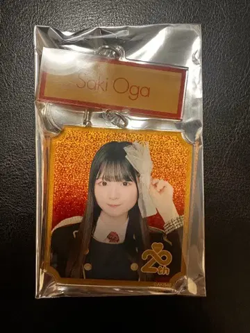 AKB48 오가 사키 2연 아크릴 키링 일본 무도관 복권
