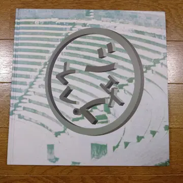 BUCK-TICK 쉐이프리스 최초 한정