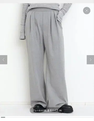 라빠르망 brushed 팬츠 사이즈 38