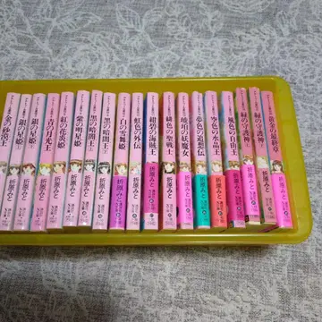 아나투르 별전 시리즈 / 오리하라 미토