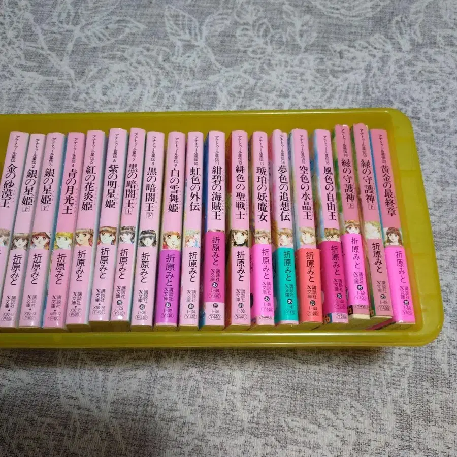 1번째 상품 이미지