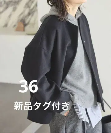 JOURNAL STANDARD 슈퍼140 비버 노카라 숏코트