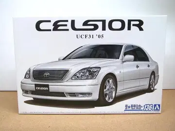 아오시마 셀시오 UCF31