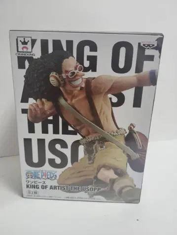 KING OF ARTIST 더 우솝 피규어