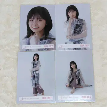 사쿠라자카46 엔도 리코 승인욕구 자켓 사진 의상 컴프