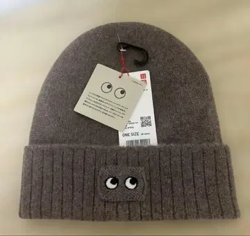 유니클로 x 안야 힌드마치 캐시미어 니트 비니 (니트 모자)