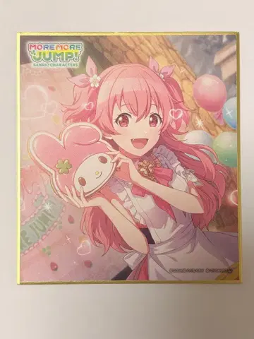 프로세카 미니 색지 컬렉션 SP 모모이 아이리 산리오 마이멜로디