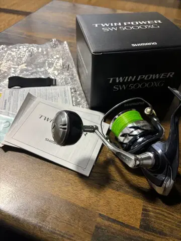 시마노 21 트윈파워 sw5000XG