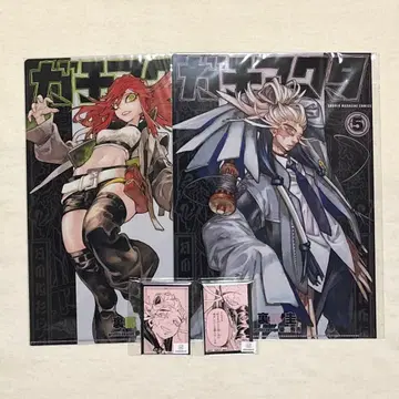 가치액터 타무지 리요 마루쿠지 소길 스퀘어 캔뱃지 클리어 파일