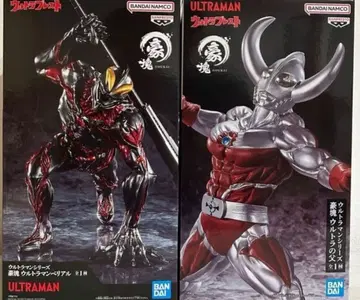 울트라맨 시리즈 호괴 울트라의 아버지 울트라맨 베리알