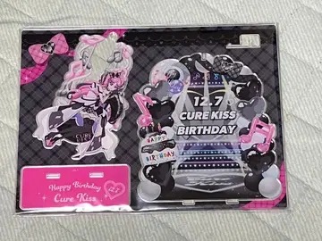 너와 아이돌 프리큐어 벌스데이 아크릴 스탠드 큐어 키스