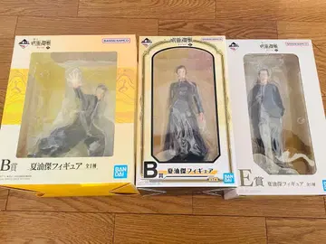 주술회전 제일복권 피규어 게토 스구루 회옥옥절