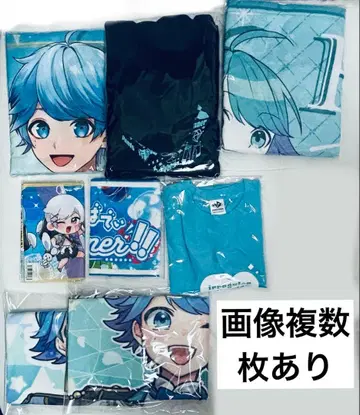 이레귤러즈 굿즈 묶음 판매