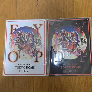 B'z FYOP 도쿄돔 한정판 플레이트 토요일과 일요일 세트
