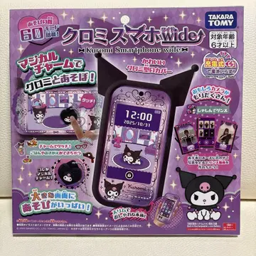 쿠로미 스마트폰 wide 타카라토미 산리오