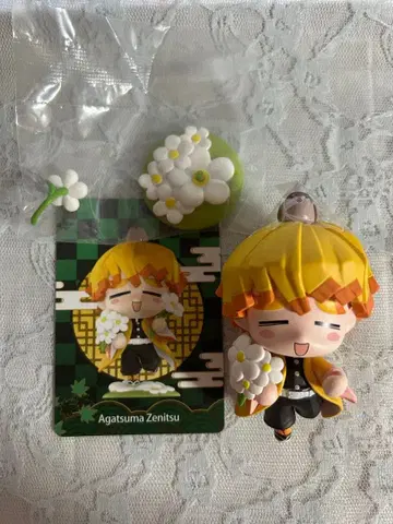 팝마트 귀멸의 칼날 아가츠마 젠이츠