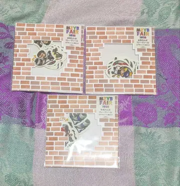 정말 위험한 플렉 스티커