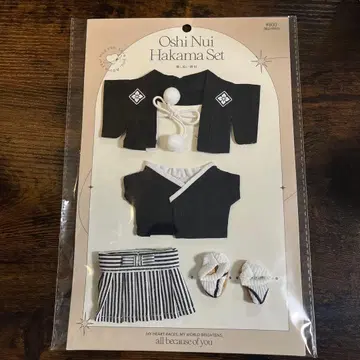 3coins 최애 누이 하카마 M 사이즈