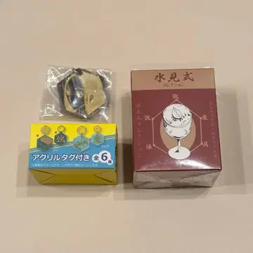 RofJ 헌터헌터 이르미 수견식