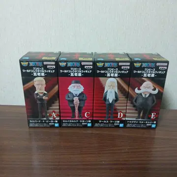 원피스 콜렉터블 오로성 4체