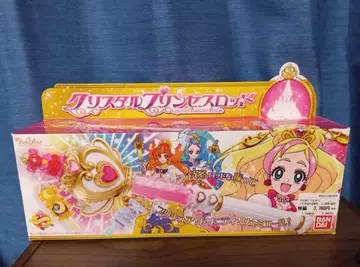 크리스탈 프린세스 낚싯대